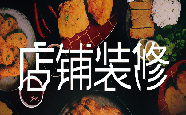 如何做才能夠讓淘寶店鋪的生意好起來?運(yùn)營指導(dǎo)